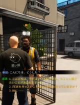 A0862 - 黑夜跟踪 Build.11291233-增量更新+DLC 锁区免安装STEAM中文版[1.49GB]