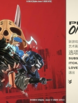 A2185 - 真红玛瑙 PURE ONYX V0.130.0.20250601 免安装中文版[3.21GB]