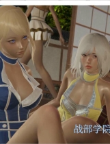 A1942 - 战争部落学院 Wartribe Academy 沃特里布学院 v2.0.1.20240618 免安装中文汉化版[4.96GB]