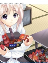 妹妹大作战 汉化硬盘版【587】