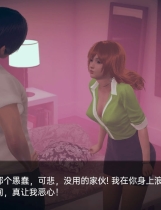 A1266 - 花痴驯兽师 Nympho Tamer v0.57 [PC+安卓] 中文汉化版[1.67GB]