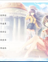 雨港基隆 Rainy Port Keelung 国产简体中文版【544】