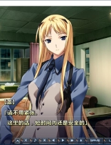 BALDR Sky BALDRSKY DIVE1+2 简体中文汉化硬盘版【399】