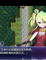 A0468 - 魔之根源 V1.3.5+DLC 免安装STEAM中文版[3.49GB]