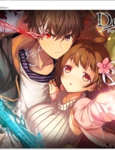 堕欲魔导书：Deep One 精修巨作高质量史诗ADV动态CG中文汉化硬盘版【930】