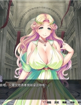 A0260 - 女神狩猎 Build.9679970 免安装绿色中文版[1.11GB]