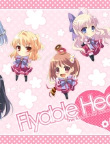 恋色甜点 飞翔的心 Flyable Heart中文汉化日语发音硬盘版【338】