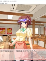 变身大作战 ～変容！変身！大変态！？汉化硬盘版【483】