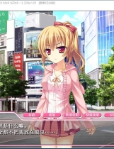 滥交女～我妹妹是bitch bitch biiiitch～ 汉化版【428】