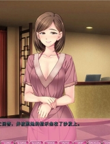 A1233 - 放松治愈香 免安装中文汉化版[1.35GB]