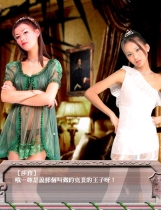 大老二幻想曲伊思俪超媒体超稀有资源合集繁体中文版【705】