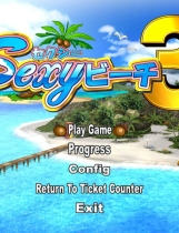 A1573 - 性感海滩III资料篇 Sexy Beach 3 Plus 性感海滩3资料篇 完全版照相+解码+看图挡+攻略 免安装中文汉化整合版[4.01GB]