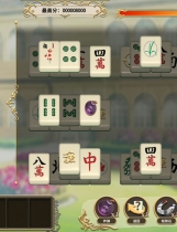 A0373 - 麻将学院 v1.1HF2 STEAM中文版[4.15GB]